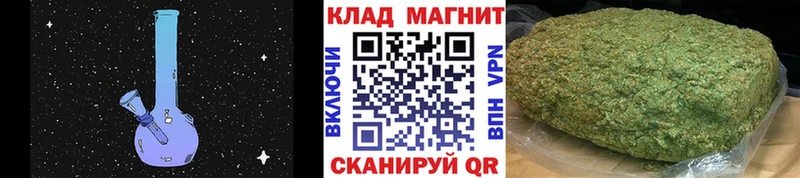 Как найти наркотики Нижний Новгород Амфетамин МЕТАМФЕТАМИН Меф Бошки Шишки A PVP