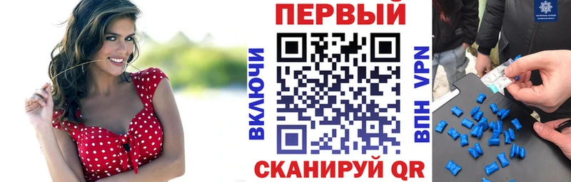 АМФЕТАМИН VHQ Нижний Новгород