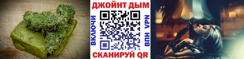 Canna-Cookies марихуана kraken онион Нижний Новгород