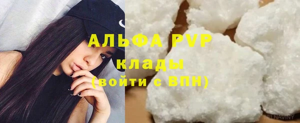 а пвп мука Алексеевка