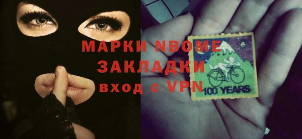 хмурый Надым