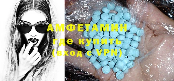MESCALINE Алзамай