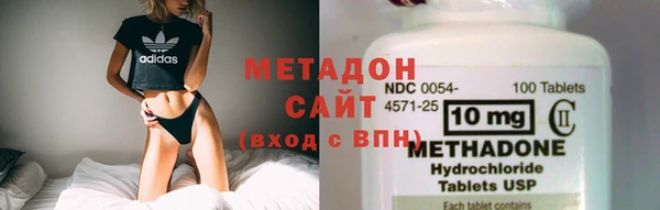 гидра Алексин
