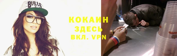 а пвп мука Алексеевка