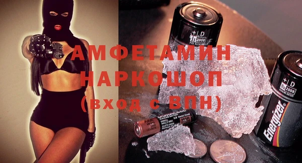 а пвп мука Алексеевка