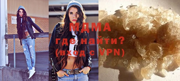 MESCALINE Алзамай