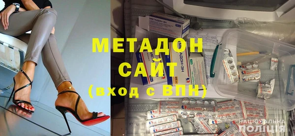 прущая мука Аркадак
