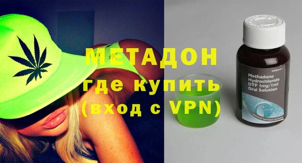 соль курить ск Навашино