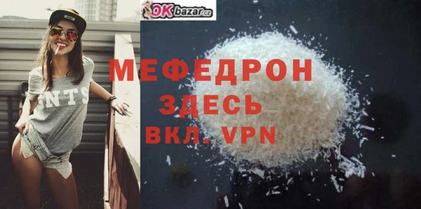 хмурый Надым