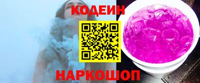 экстази Кандалакша