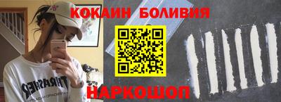 экстази Кандалакша