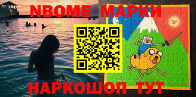 экстази Кандалакша