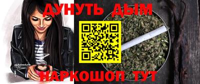 экстази Кандалакша