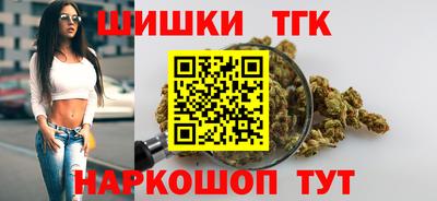 эйфоретик Камышлов