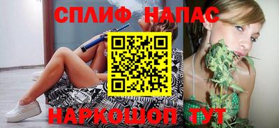 экстази Кандалакша