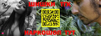 эйфоретик Камышлов
