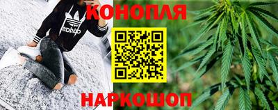 экстази Кандалакша