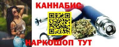 экстази Кандалакша