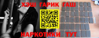 экстази Кандалакша