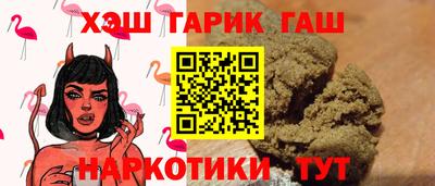 эйфоретик Камышлов