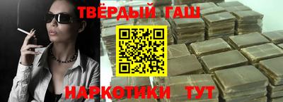 экстази Кандалакша