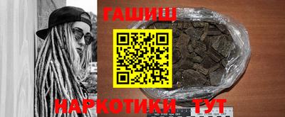 экстази Кандалакша