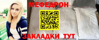экстази Кандалакша