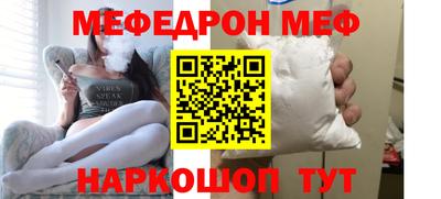 экстази Кандалакша