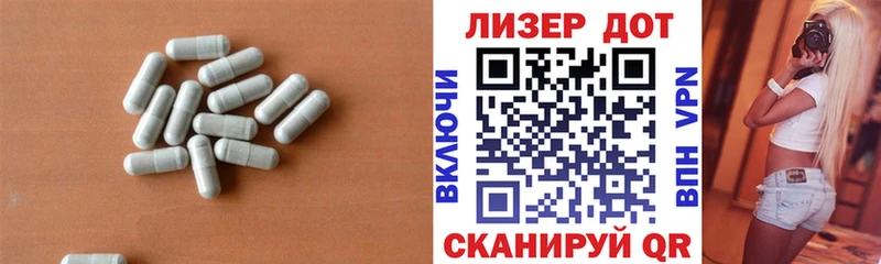 купить  сайты  ссылка на мегу ссылка  LSD-25 экстази кислота  Нижний Новгород 