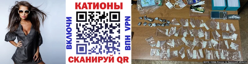Меф кристаллы  дарнет шоп  Нижний Новгород 